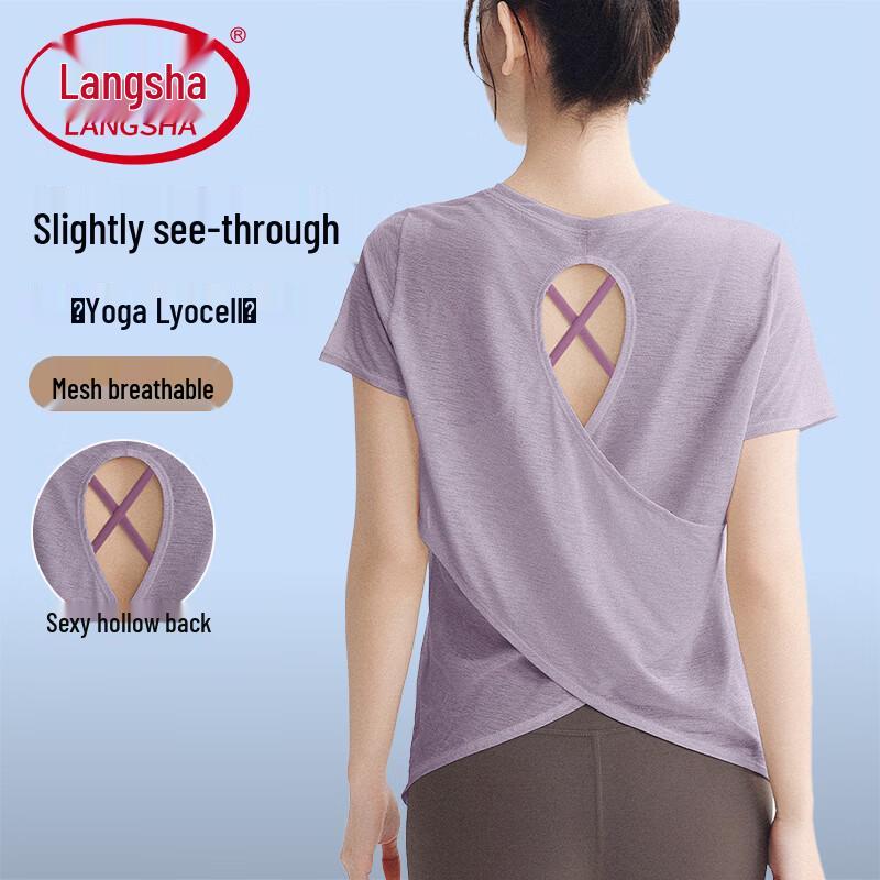 Langsha Women s Short Sleeve Yoga & Fitness Top XL