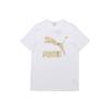 Gold Foil Logo Print Crew Neck T-Shirt Men Tops White 579405-82