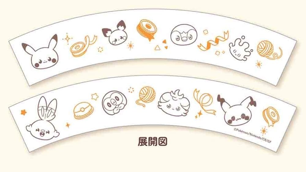 Marimo Craft Poke Piece Plush Toy Series Soup X Bowl, White, Approx. 132 H53mm, PKP-173