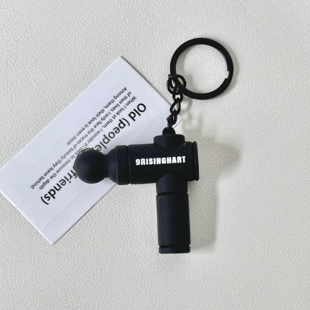 Mini Soft Rubber Fascia Gun Keychain: Sports Fitness Backpack Pendant & Souvenir Gift