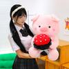 Flower Pig With Plush Toy Animal Stuffed Doll Bedroom Decoration Gift Kids