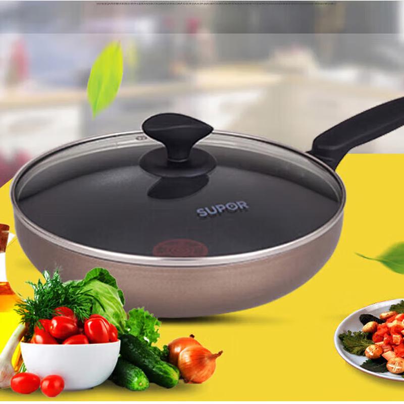 SUPOR Red Dot Series Frying Pan