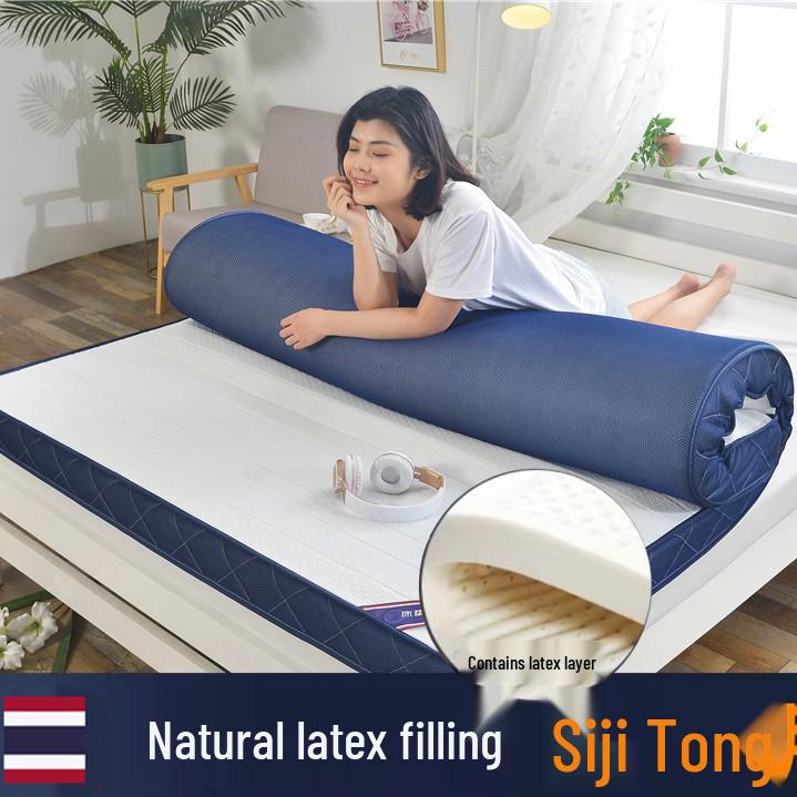 Thickened Foldable Latex Tatami Mattress for Dorms & Rentals - Single & Double Sizes