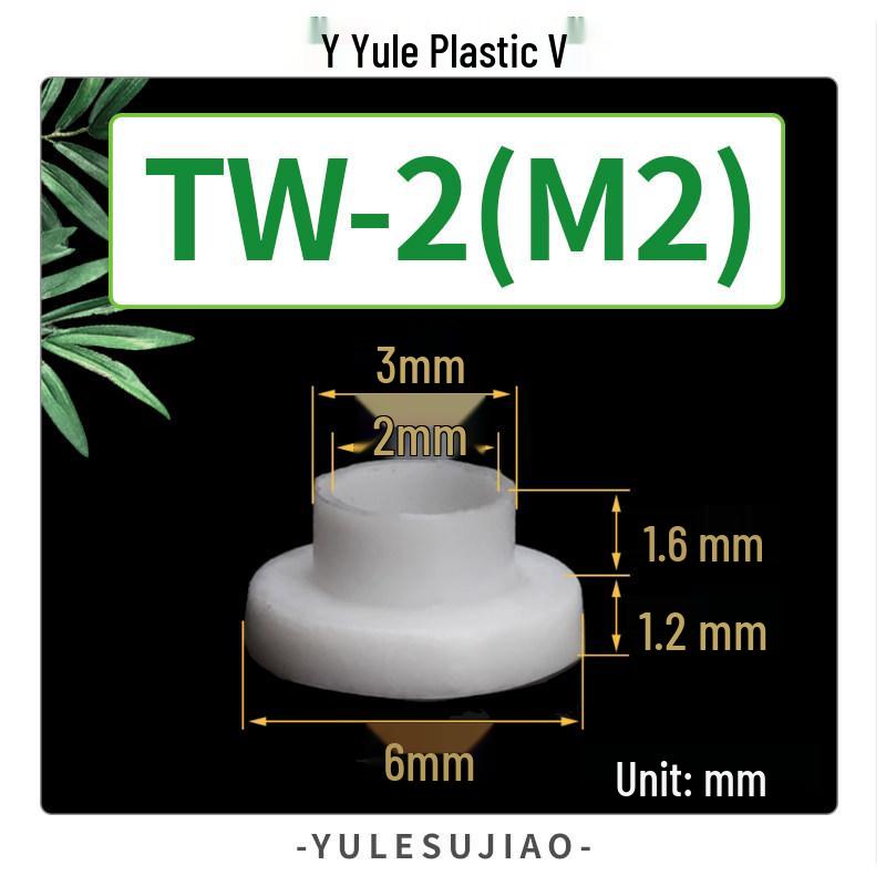 

Step-Type Nylon TO Plastic Insulating Washer Cap