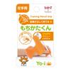 Tombow Bleistift Yo-i Mochikatakun Linke Hand ND-KYL