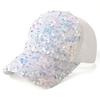 Shiny Sequins Baseball Cap Blingbling Sun Hat Simple Sequin Baseball Hat  Street Dance