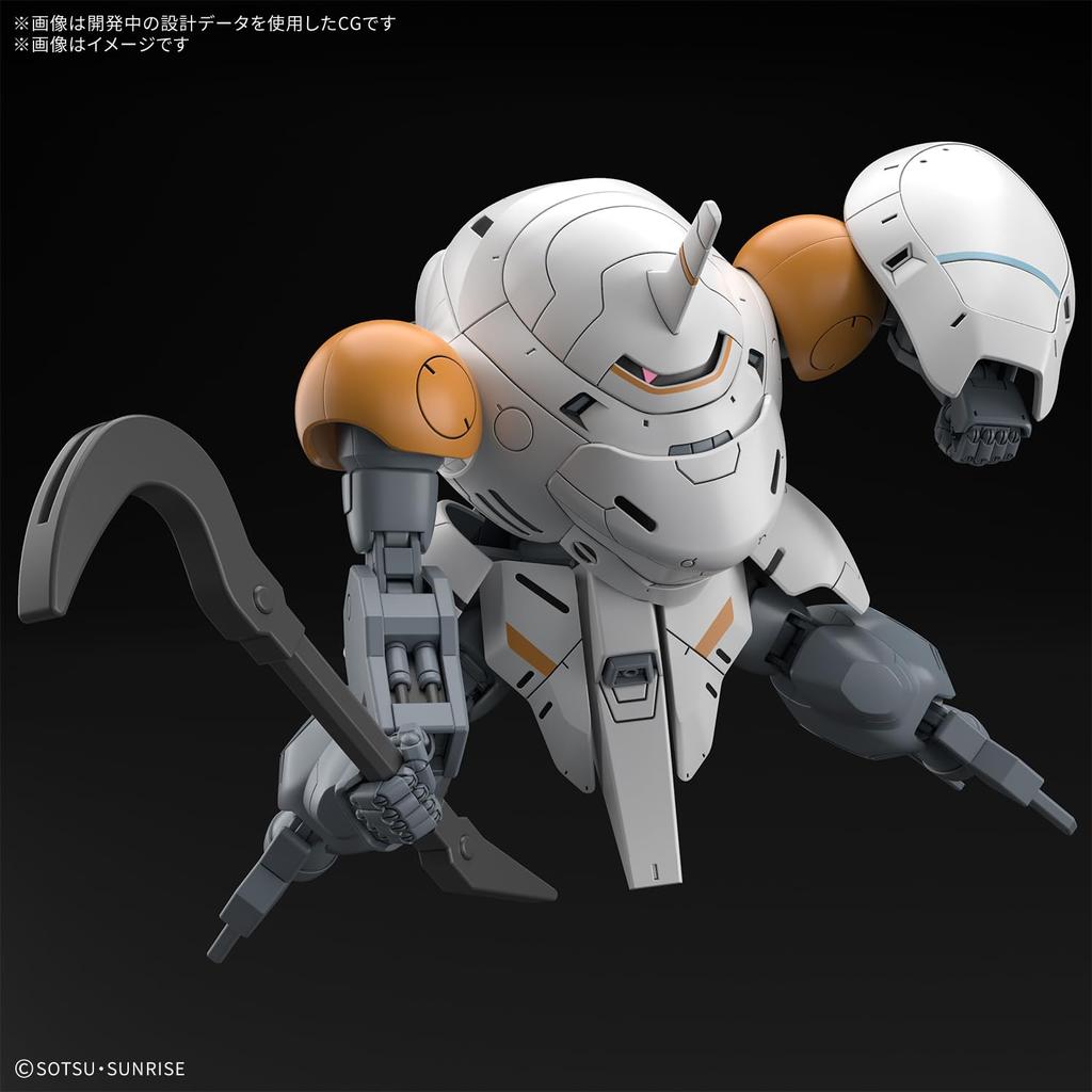 BANDAI SPIRITS HG Mobile Suit Orphans Monkey Rody Crab Rody Scale Plastic Model Gundam Iron-Blooded (598 units)/Monkey 1/144 Pre-Colored