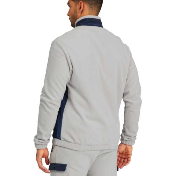 PUMA Velvet feel Coat Men's Light Gray 531274-09