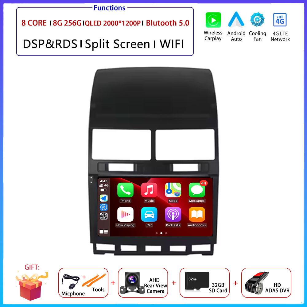 4G Android OS Carplay Auto  For VW Volkswagen Touareg 2004-2011 Car Radio Navigation GPS Multimedia Video Player AMI QLED Screen
