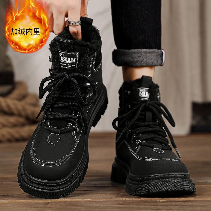 Green Martin boots winter high-top mountaineering velvet snow cotton shoes locomotive soft leather