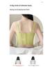 Adjustable Women's Bra: Side Breast Correction, Anti-Sagging, Eight-Row Buckle, Soft Steel Ring, Summer Thin Style.