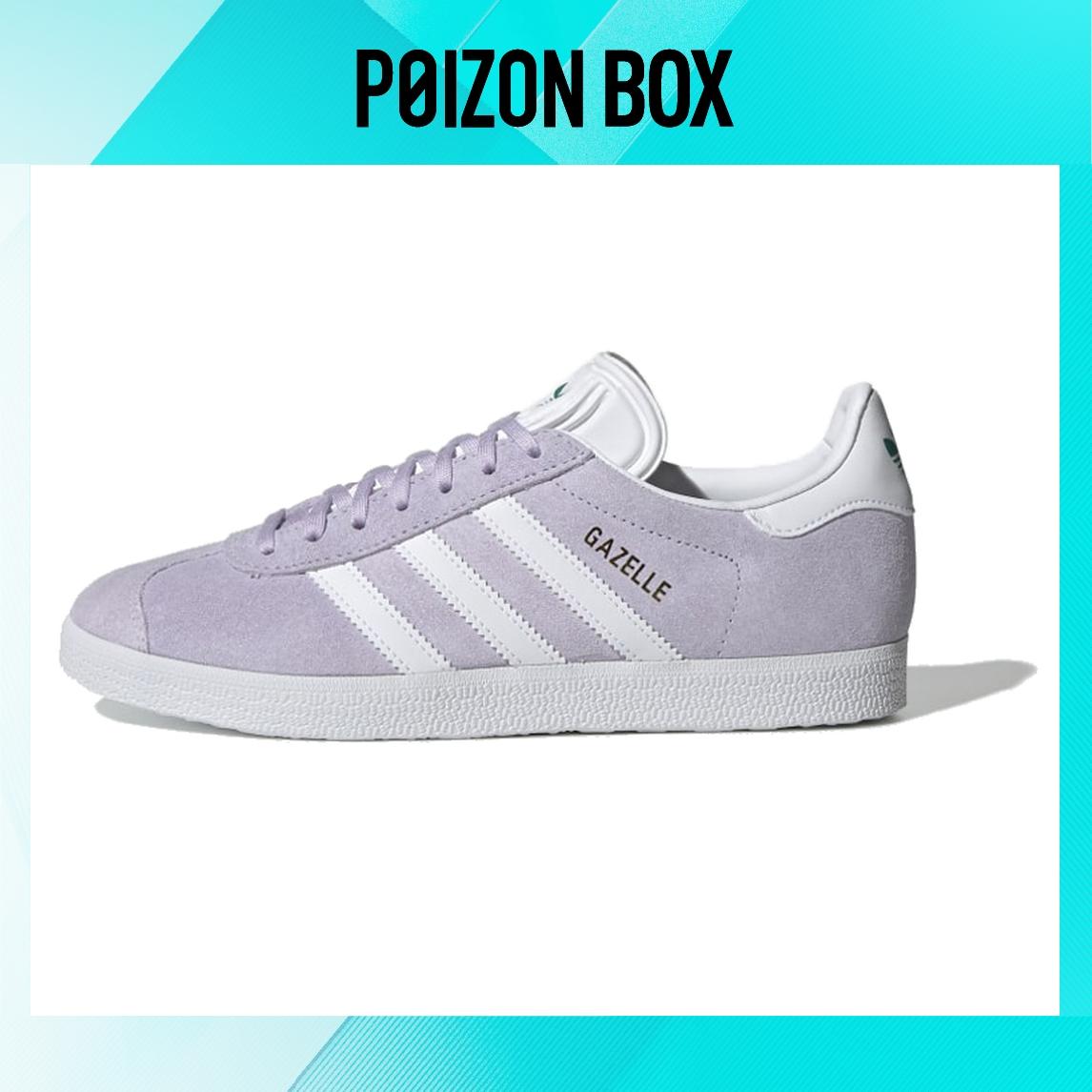 

adidas originals Gazelle Women Shoes - Purple