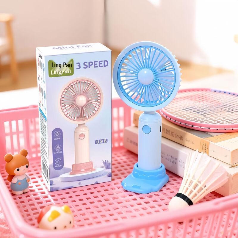 LINGPAN Mini USB Rechargeable Handheld Fan - 5-Pack