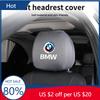 Ny Bil Anti-Smuts Nackstödsskydd Elastisk Nackkuddefodral Tillbehör För Performance X1 X3 X5 E39 E46 E90 F20 E60 F3
