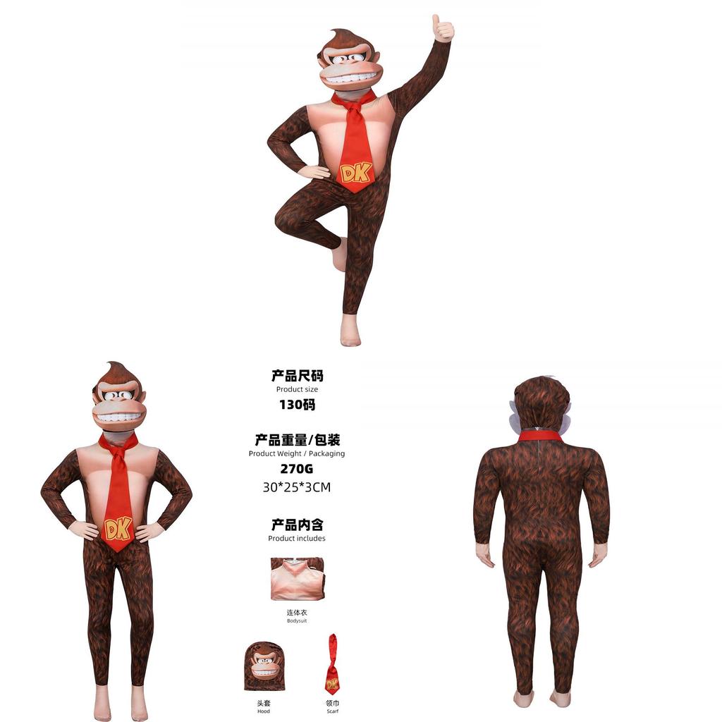 Super Mario Bros Donkey Kong Cosplay Costume For Kids And Adults With Gorilla Head Mask For Halloween Party