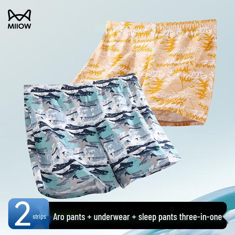 

Mao Ren Мужские хлопковые боксеры-брифы с принтом, 2 шт. XL