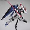 Bandai spirits 1/100 Full Mechanics ZGMF-X10A Freedom Gundam Ver. GCP