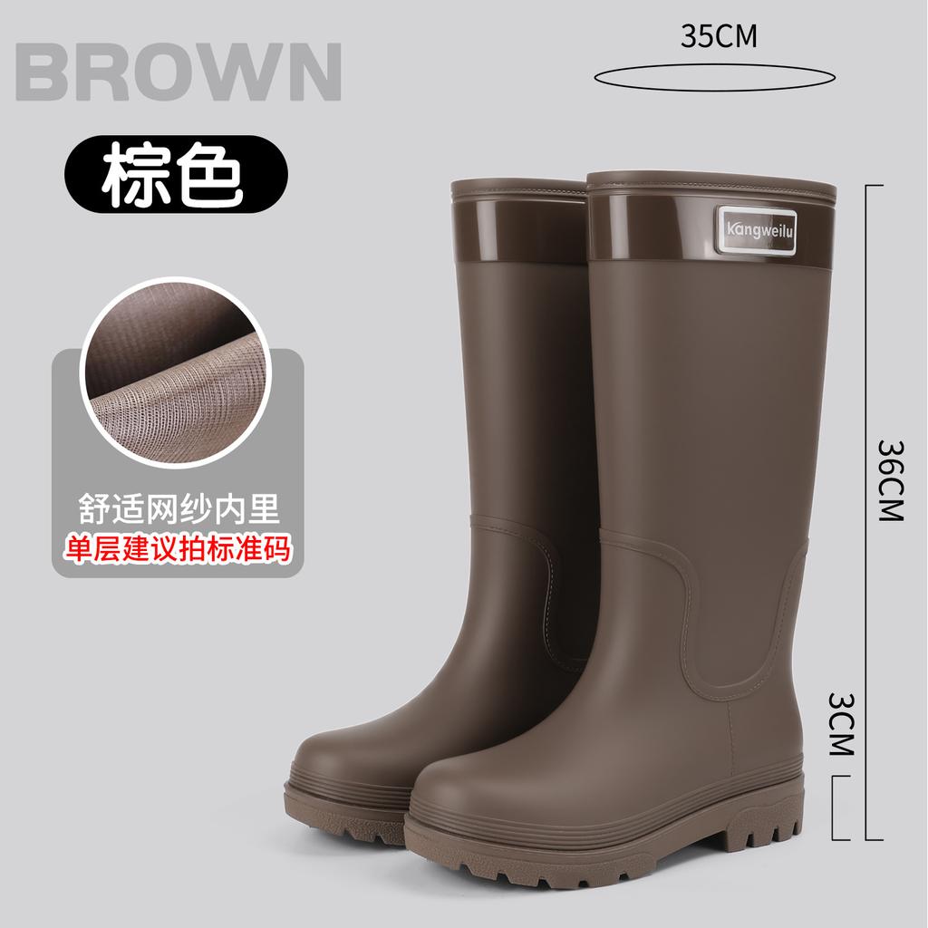 2026Women's High-cylinder Rain Boots: Stylish for Outdoor Wear, Thick-soled Water Shoes, Waterproof Galoshes, Camping Long Boots