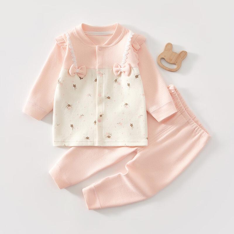 Little Lamb Dudu Baby Cotton Underwear Set 73