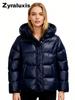 Warm Winter Coat for Women Fleece Hooded Jacket Thick Warm Cotton Outerwear