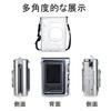 Rieibi Instax Mini Evo 360° Full Protection Accessories Set, Practical [Instax Mini Evo Clear Case + Tempered Glass Screen Protector + Lens Protector]