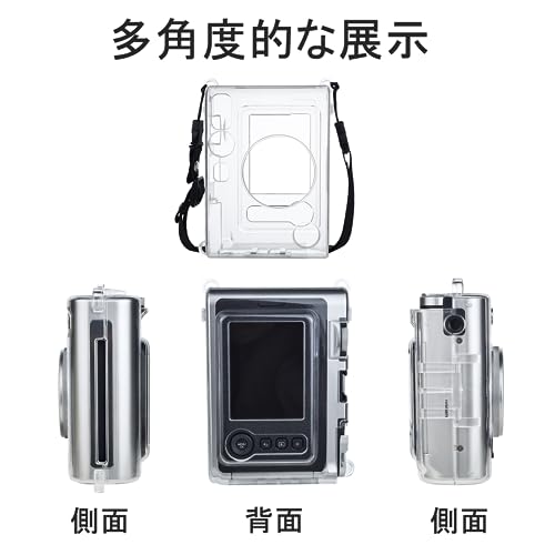 Rieibi Instax Mini Evo 360° Full Protection Accessories Set, Practical [Instax Mini Evo Clear Case + Tempered Glass Screen Protector + Lens Protector]