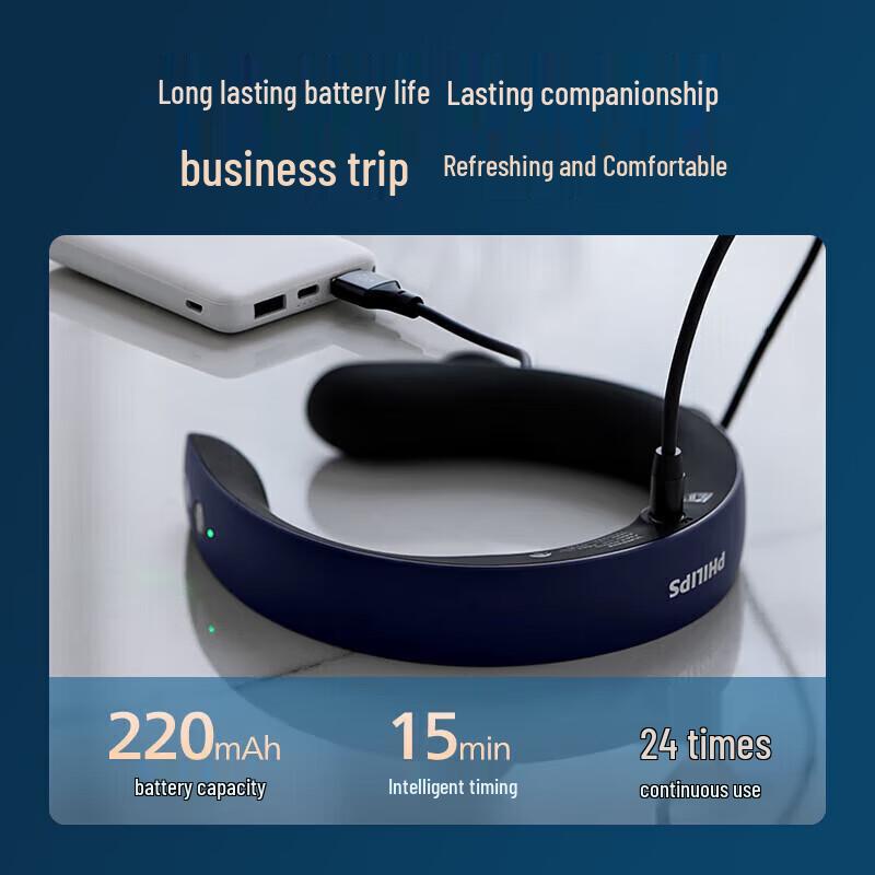 Philips Dual-Frequency Pulse Neck Massager PPM3302N