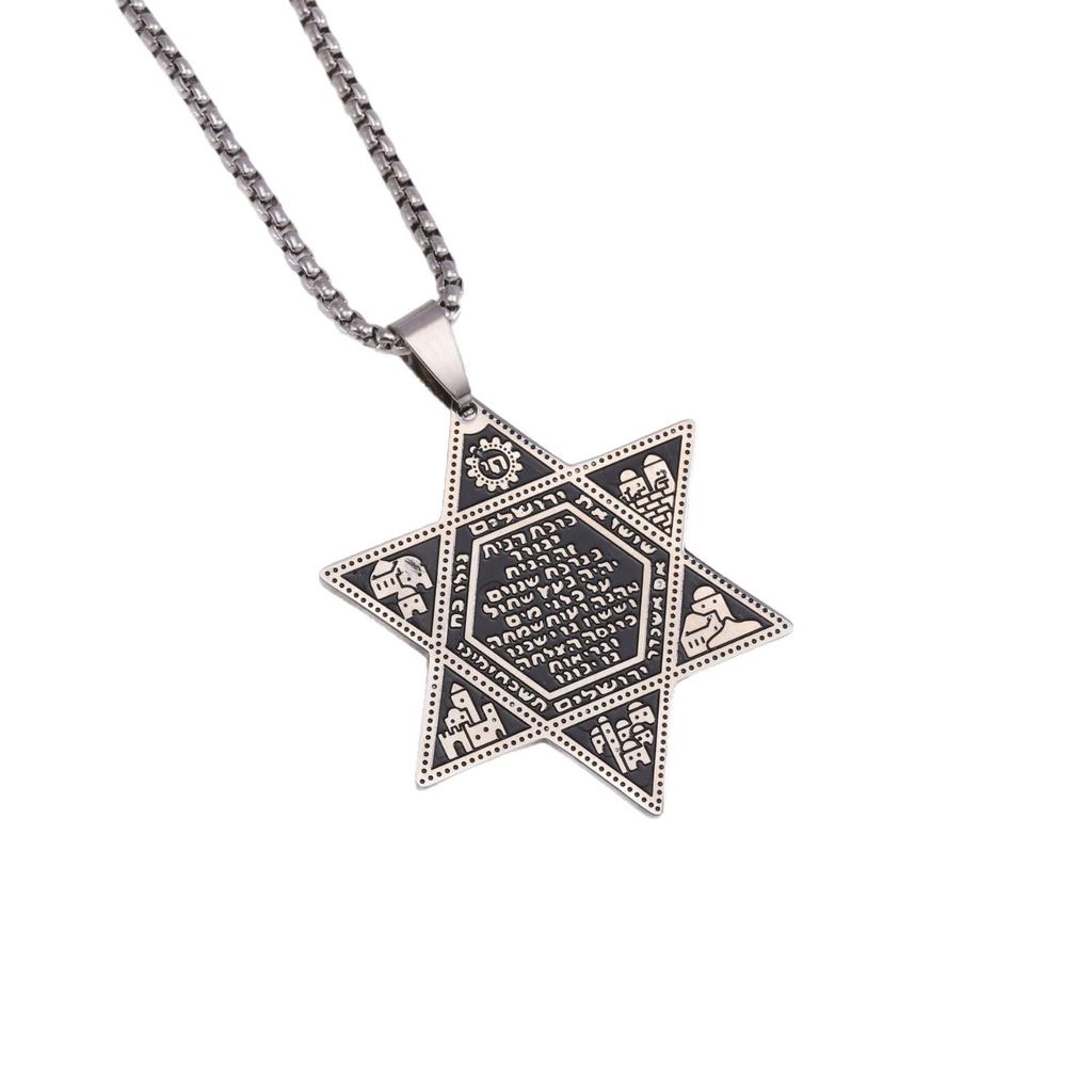Nuova Stella Ebraica a Sei Punte Collana con Pendente Ebraico Collana Stella di David Gioielli per Uomo