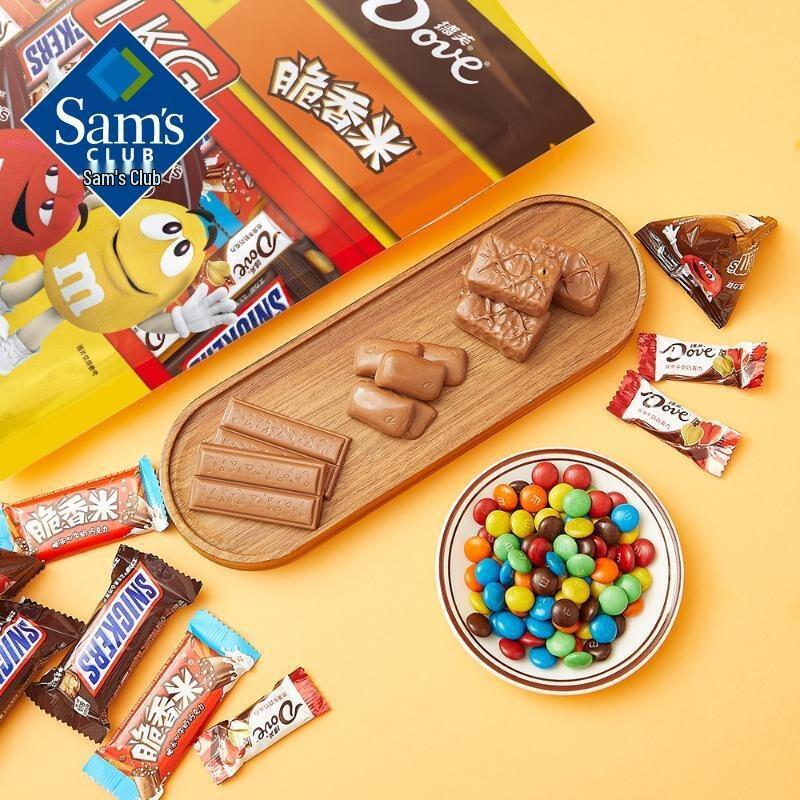 Sam's Colorful Enjoyment Mixed Flavor Chocolates