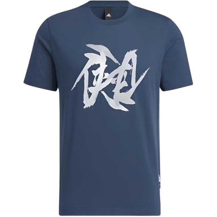 Adidas Wuji Series T Shirt Men's Navy Blue HM7469