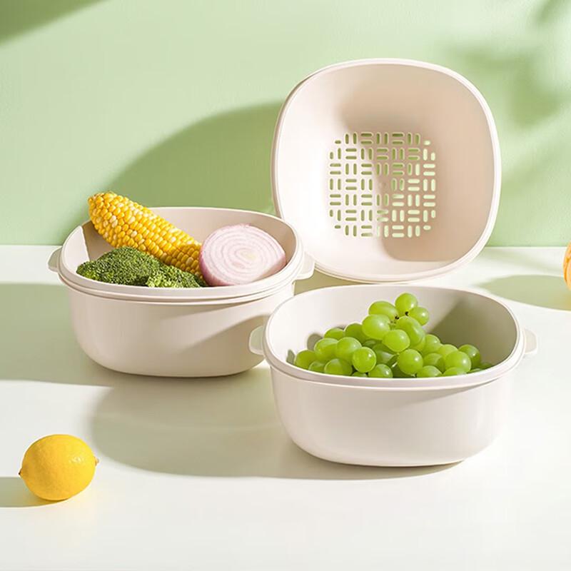 Bobao 3-Piece Square Plastic Fruit & Vegetable Basket Set