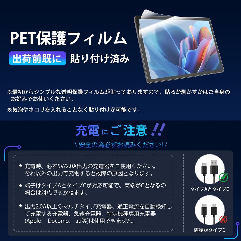 COOPERS YQ11M 2025 Android 14 MTK8768 12GB 6000mAh Face GMS Incell IPS Wireless and Instruction Manual Black Tablet, 10.1-inch, Wi-Fi Model, 2.3GHz