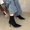 Vintage Women Ankle Boots Fashion Pointed Toe Thin High Heels Shoes Party Prom Elastic Slim Botas Para Mujer 2026 New