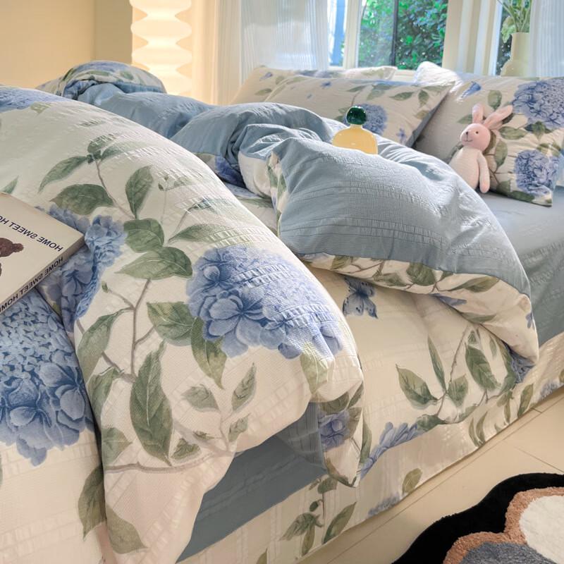 LISM Jacquard Floral 4-Piece Bedding Set