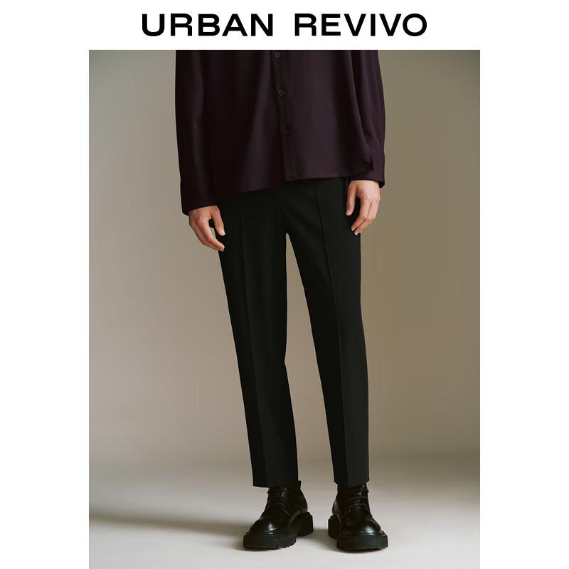 UR Men's 2024 Spring Double Waistband Straight-Leg Pants