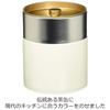 Nichi Nichi Dogu Tea Painted Made in Eggshell White Canister, Can, Flat, 200g, Steel, Japan,