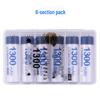 Double Pack: 5th Gen 1.2V 1300mAh Rechargeable Batteries for Remote Control Mouse