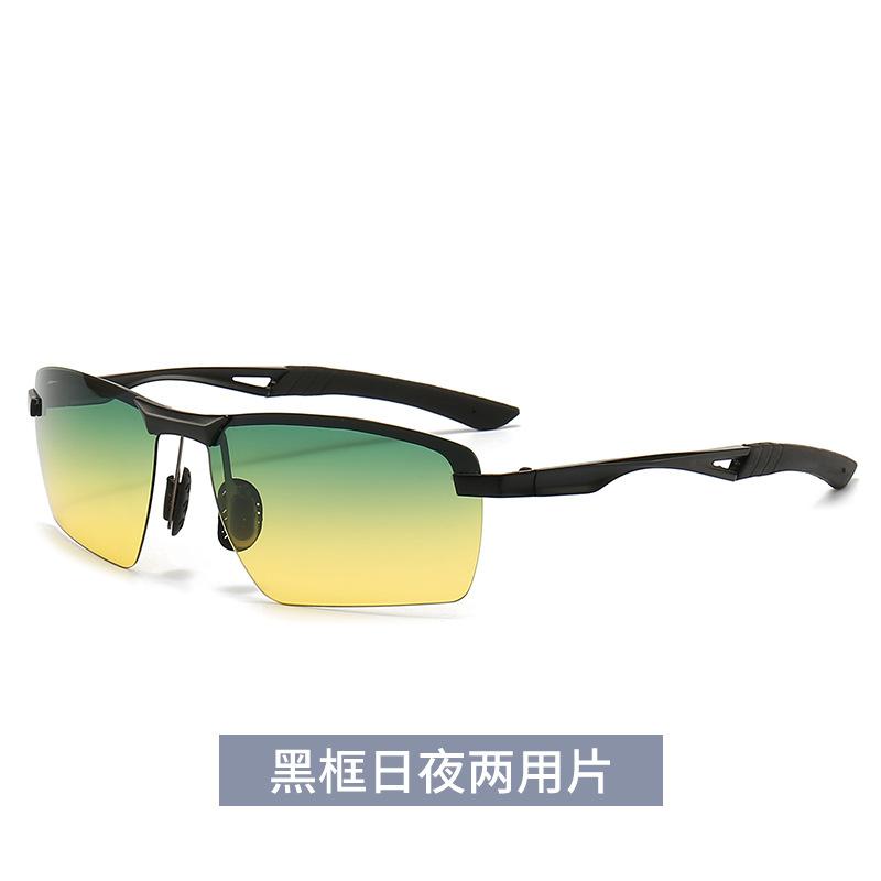 New polarized sunglasses half-frame color-changing cycling glasses night vision day and night sports driving glasses