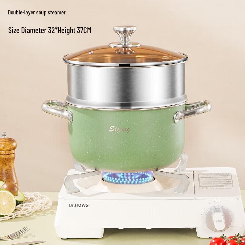 Si Gang Spring Vigor Stainless Steel Steamer Soup Pot 24cm Double Layer