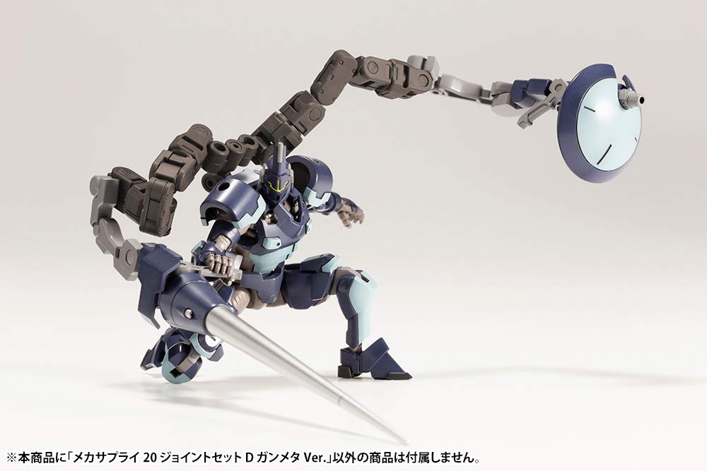 Kotobukiya Modeling Support Goods Mecha Supply 20 Joint Set D Gunmetal Plastic Model M.S.G Ver. Non-Scale