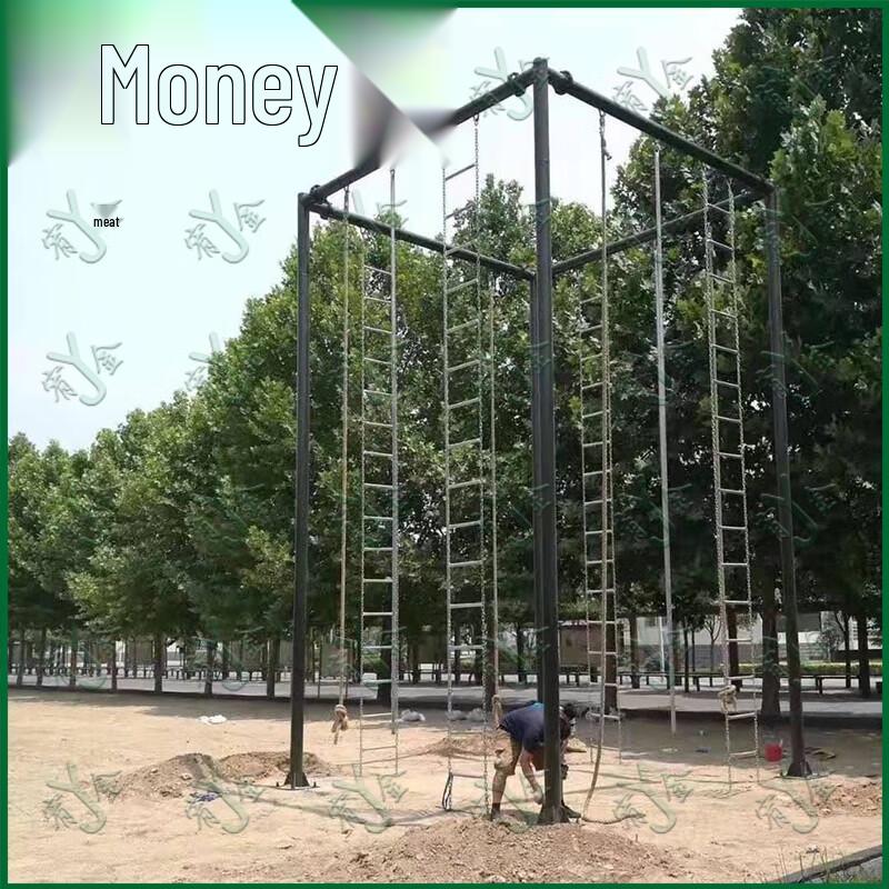 Outdoor Tetrahedral Climbing Frame