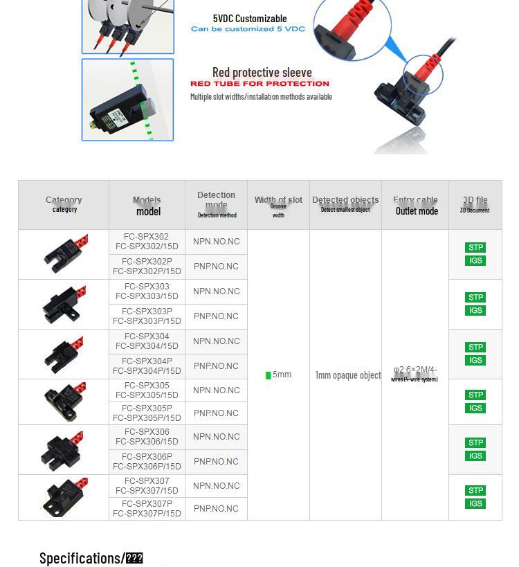 Jiazhun Slotted U-shaped Photoelectric Switch Sensor (Models FC-SPX302-307Z)