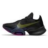 Air Zoom SuperRep 2 Black Red Plum Women's CU5925-010