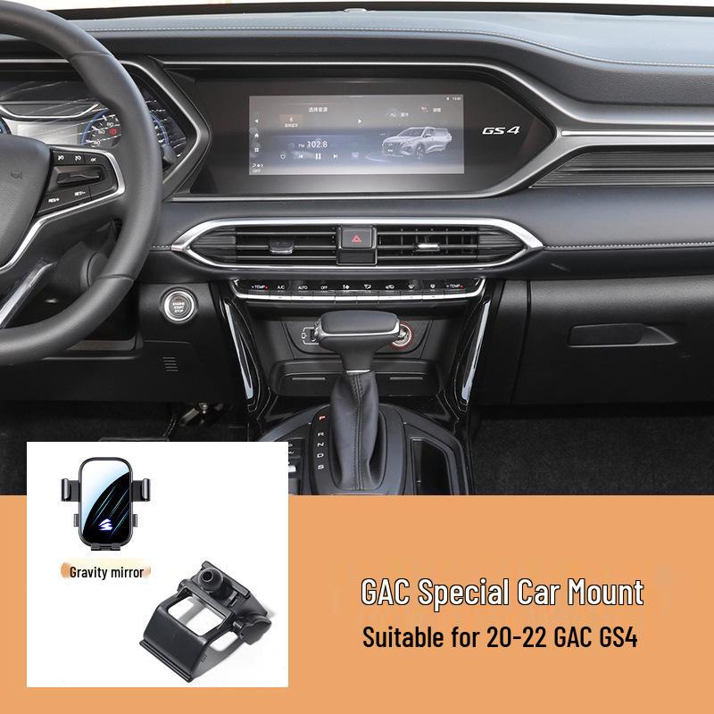 Horizontal Car Phone Holder for GAC GS3/GS4/GA6/GS8/M6/M8 Yingbao