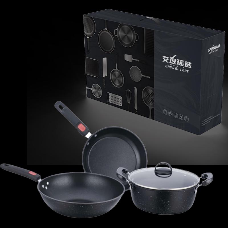 Isaac Maifan Stone Cookware Set 30cm Wok + 24cm Soup Pot + 24cm Frying Pan