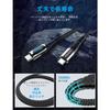 Ocetea USB Type C Cable 100W/5A 3M PD Compatible Fast Charging USB C to USB C Disconnection Prevention Type C Cable LED Output Screen Display Compatib