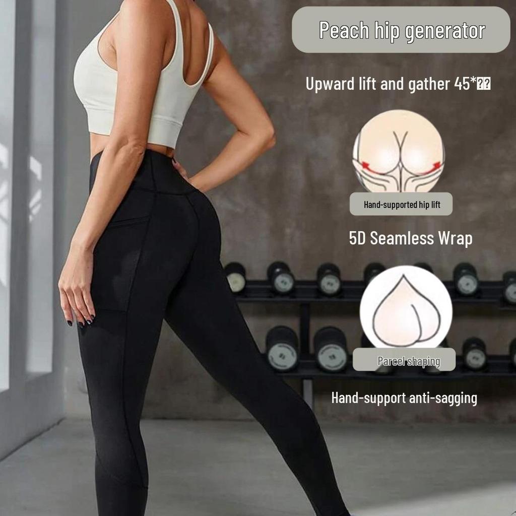 Sportleggings mit hohem Bund: Schlankmachende, Bauchkontrollierende, Po-hebende Yogahose für Damen