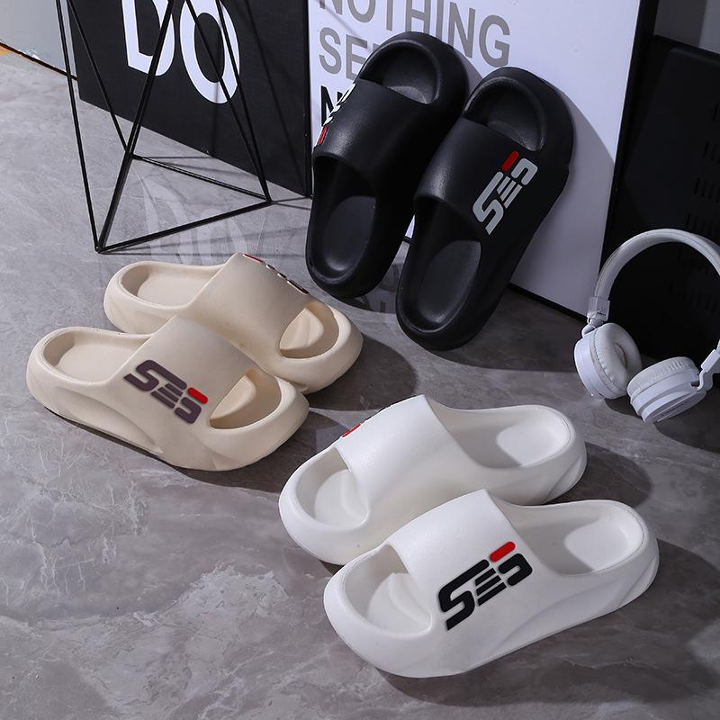 Men's Non-Slip Summer Slippers: Soft Sole, Shower & Outdoor Sandals, "Stepping On Shit" Emoji, Ideal for Couples and Social Media Trendsetters.