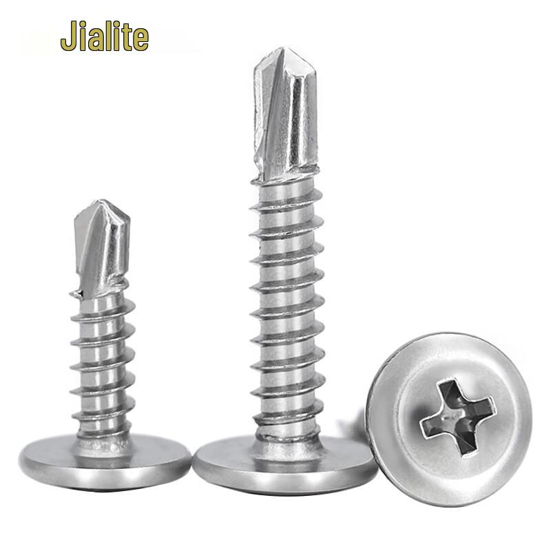 304 Stainless Steel Round Head Self-Drilling Screws