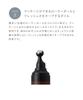 John Masters Organics Medicated Hair Growth Essence John Masters Medicated Scalp [Quasi-drug] (Sold As C&A Essence)